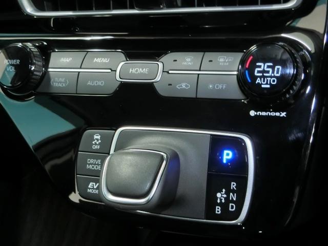 アクア G ハイブリッド ワンオーナー 展示・試乗車 安全装備 衝突被害軽減システム 横滑り防止機能 ABS エアバッグ オートクルーズコントロール 盗難防止装置 バックカメラ ETC ドラレコ スマートキー(30枚目)