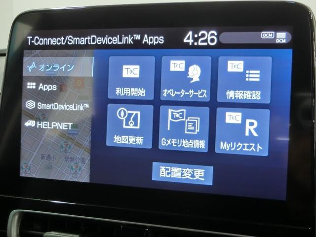 アクア G ハイブリッド ワンオーナー 展示・試乗車 安全装備 衝突被害軽減システム 横滑り防止機能 ABS エアバッグ オートクルーズコントロール 盗難防止装置 バックカメラ ETC ドラレコ スマートキー(40枚目)