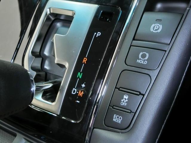 アルファード ２．５Ｓ　Ｃパッケージ　ワンオーナー　サンルーフ　電動シート　安全装備　衝突被害軽減システム　横滑り防止機能　ＡＢＳ　エアバッグ　オートクルーズコントロール　盗難防止装置　バックカメラ　後席モニター　ＥＴＣ　ドラレコ　ＣＤ（13枚目）