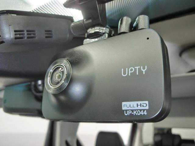 アルファード ２．５Ｓ　Ｃパッケージ　ワンオーナー　サンルーフ　電動シート　安全装備　衝突被害軽減システム　横滑り防止機能　ＡＢＳ　エアバッグ　オートクルーズコントロール　盗難防止装置　バックカメラ　後席モニター　ＥＴＣ　ドラレコ　ＣＤ（21枚目）