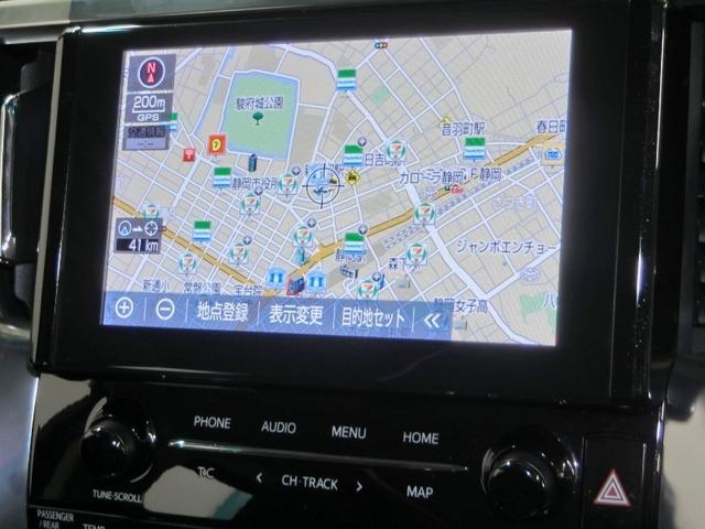 アルファード ２．５Ｓ　Ｃパッケージ　ワンオーナー　サンルーフ　電動シート　安全装備　衝突被害軽減システム　横滑り防止機能　ＡＢＳ　エアバッグ　オートクルーズコントロール　盗難防止装置　バックカメラ　後席モニター　ＥＴＣ　ドラレコ　ＣＤ（24枚目）