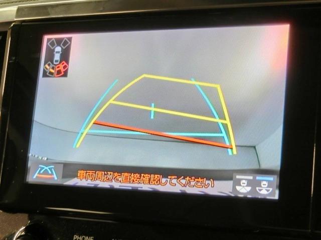 アルファード ２．５Ｓ　Ｃパッケージ　ワンオーナー　サンルーフ　電動シート　安全装備　衝突被害軽減システム　横滑り防止機能　ＡＢＳ　エアバッグ　オートクルーズコントロール　盗難防止装置　バックカメラ　後席モニター　ＥＴＣ　ドラレコ　ＣＤ（26枚目）