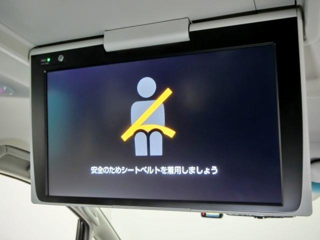 アルファード ２．５Ｓ　Ｃパッケージ　ワンオーナー　サンルーフ　電動シート　安全装備　衝突被害軽減システム　横滑り防止機能　ＡＢＳ　エアバッグ　オートクルーズコントロール　盗難防止装置　バックカメラ　後席モニター　ＥＴＣ　ドラレコ　ＣＤ（27枚目）