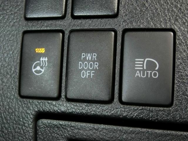 アルファード ２．５Ｓ　Ｃパッケージ　ワンオーナー　サンルーフ　電動シート　安全装備　衝突被害軽減システム　横滑り防止機能　ＡＢＳ　エアバッグ　オートクルーズコントロール　盗難防止装置　バックカメラ　後席モニター　ＥＴＣ　ドラレコ　ＣＤ（30枚目）