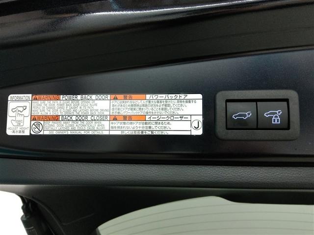 カローラクロス ハイブリッド　Ｚ　ハイブリッド　ワンオーナー　展示・試乗車　ハーフレザー　電動シート　安全装備　衝突被害軽減システム　横滑り防止機能　ＡＢＳ　エアバッグ　オートクルーズコントロール　盗難防止装置　ナビ　バックカメラ（17枚目）