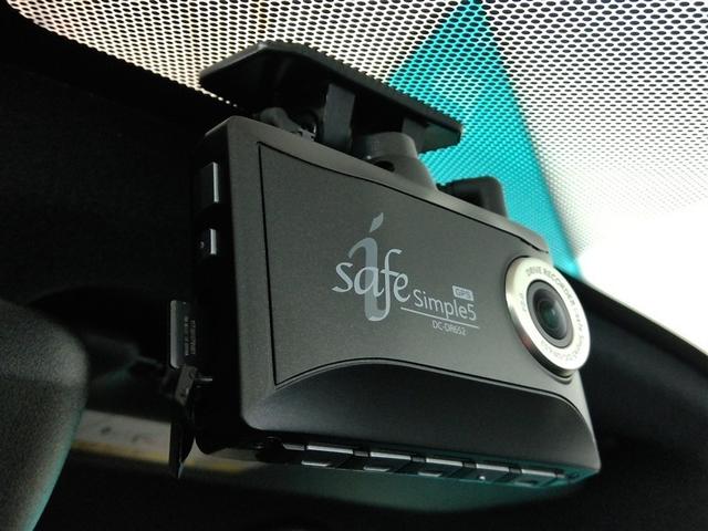 カローラクロス ハイブリッド　Ｚ　ハイブリッド　ワンオーナー　展示・試乗車　ハーフレザー　電動シート　安全装備　衝突被害軽減システム　横滑り防止機能　ＡＢＳ　エアバッグ　オートクルーズコントロール　盗難防止装置　ナビ　バックカメラ（23枚目）