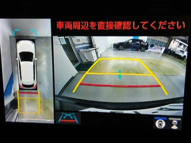 カローラクロス ハイブリッド　Ｚ　ハイブリッド　ワンオーナー　展示・試乗車　ハーフレザー　電動シート　安全装備　衝突被害軽減システム　横滑り防止機能　ＡＢＳ　エアバッグ　オートクルーズコントロール　盗難防止装置　ナビ　バックカメラ（27枚目）
