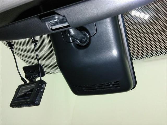 ヤリスクロス ハイブリッドＧ　ハイブリッド　ワンオーナー　安全装備　衝突被害軽減システム　横滑り防止機能　ＡＢＳ　エアバッグ　オートクルーズコントロール　盗難防止装置　ナビ　バックカメラ　ＥＴＣ　ドラレコ　スマートキー　キーレス（23枚目）