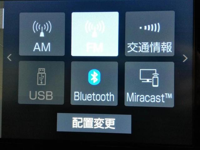ヤリスクロス ハイブリッドＧ　ハイブリッド　ワンオーナー　安全装備　衝突被害軽減システム　横滑り防止機能　ＡＢＳ　エアバッグ　オートクルーズコントロール　盗難防止装置　ナビ　バックカメラ　ＥＴＣ　ドラレコ　スマートキー　キーレス（27枚目）