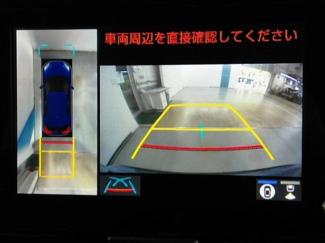 ヤリスクロス ハイブリッドＧ　ハイブリッド　ワンオーナー　安全装備　衝突被害軽減システム　横滑り防止機能　ＡＢＳ　エアバッグ　オートクルーズコントロール　盗難防止装置　ナビ　バックカメラ　ＥＴＣ　ドラレコ　スマートキー　キーレス（28枚目）