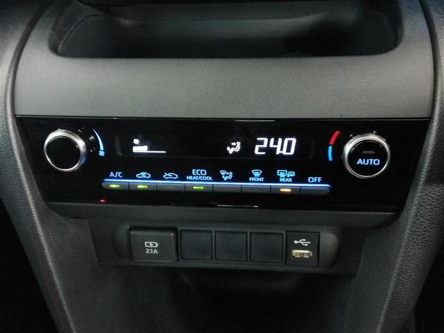 ヤリスクロス ハイブリッドＧ　ハイブリッド　ワンオーナー　安全装備　衝突被害軽減システム　横滑り防止機能　ＡＢＳ　エアバッグ　オートクルーズコントロール　盗難防止装置　ナビ　バックカメラ　ＥＴＣ　ドラレコ　スマートキー　キーレス（29枚目）