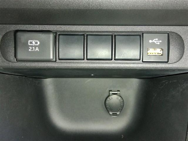 ヤリスクロス ハイブリッドＧ　ハイブリッド　ワンオーナー　安全装備　衝突被害軽減システム　横滑り防止機能　ＡＢＳ　エアバッグ　オートクルーズコントロール　盗難防止装置　ナビ　バックカメラ　ＥＴＣ　ドラレコ　スマートキー　キーレス（30枚目）