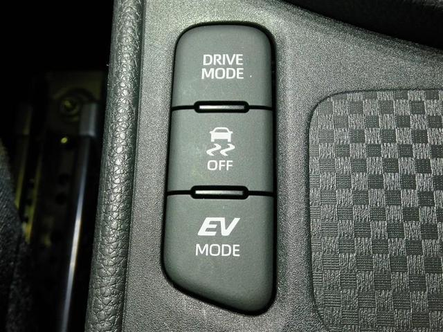 ヤリスクロス ハイブリッドＧ　ハイブリッド　ワンオーナー　安全装備　衝突被害軽減システム　横滑り防止機能　ＡＢＳ　エアバッグ　オートクルーズコントロール　盗難防止装置　ナビ　バックカメラ　ＥＴＣ　ドラレコ　スマートキー　キーレス（31枚目）