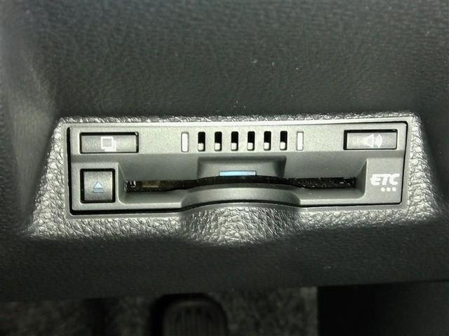 ヤリスクロス ハイブリッドＧ　ハイブリッド　ワンオーナー　安全装備　衝突被害軽減システム　横滑り防止機能　ＡＢＳ　エアバッグ　オートクルーズコントロール　盗難防止装置　ナビ　バックカメラ　ＥＴＣ　ドラレコ　スマートキー　キーレス（37枚目）