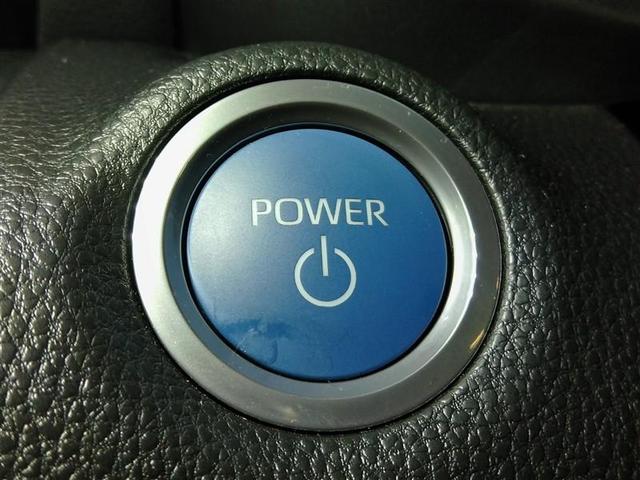 ヤリスクロス ハイブリッドＧ　ハイブリッド　ワンオーナー　安全装備　衝突被害軽減システム　横滑り防止機能　ＡＢＳ　エアバッグ　オートクルーズコントロール　盗難防止装置　ナビ　バックカメラ　ＥＴＣ　ドラレコ　スマートキー　キーレス（39枚目）