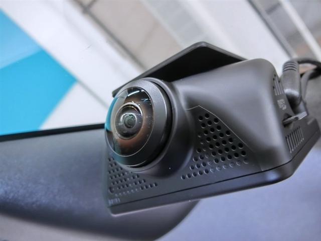 ルーミー カスタムG-T ワンオーナー 衝突被害軽減システム 横滑り防止機能 ABS エアバッグ オートクルーズコントロール 盗難防止装置 アイドリングストップ バックカメラ ETC ドラレコ ミュージックプレイヤー接続可(22枚目)