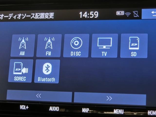 ライズ Ｚ　ワンオーナー　安全装備　衝突被害軽減システム　横滑り防止機能　ＡＢＳ　エアバッグ　オートクルーズコントロール　盗難防止装置　アイドリングストップ　バックカメラ　ＥＴＣ　ドラレコ　ＣＤ　スマートキー（15枚目）