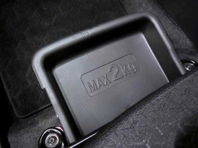 ライズ Ｚ　ワンオーナー　安全装備　衝突被害軽減システム　横滑り防止機能　ＡＢＳ　エアバッグ　オートクルーズコントロール　盗難防止装置　アイドリングストップ　バックカメラ　ＥＴＣ　ドラレコ　ＣＤ　スマートキー（36枚目）