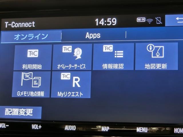 ライズ Ｚ　ワンオーナー　安全装備　衝突被害軽減システム　横滑り防止機能　ＡＢＳ　エアバッグ　オートクルーズコントロール　盗難防止装置　アイドリングストップ　バックカメラ　ＥＴＣ　ドラレコ　ＣＤ　スマートキー（40枚目）