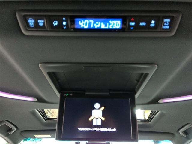 アルファード 2.5S タイプゴールドII ワンオーナー サンルーフ 安全装備 衝突被害軽減システム 横滑り防止機能 ABS エアバッグ オートクルーズコントロール 盗難防止装置 バックカメラ 後席モニター ETC ドラレコ CD スマートキー(17枚目)