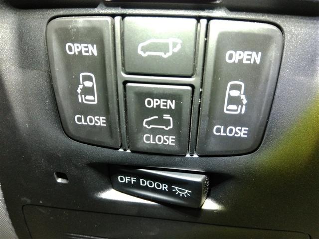 アルファード 2.5S タイプゴールドII ワンオーナー サンルーフ 安全装備 衝突被害軽減システム 横滑り防止機能 ABS エアバッグ オートクルーズコントロール 盗難防止装置 バックカメラ 後席モニター ETC ドラレコ CD スマートキー(27枚目)