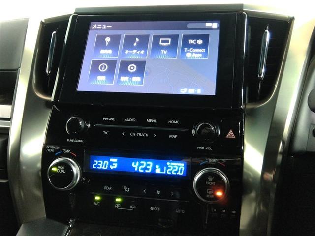 アルファード 2.5S タイプゴールドII ワンオーナー サンルーフ 安全装備 衝突被害軽減システム 横滑り防止機能 ABS エアバッグ オートクルーズコントロール 盗難防止装置 バックカメラ 後席モニター ETC ドラレコ CD スマートキー(30枚目)