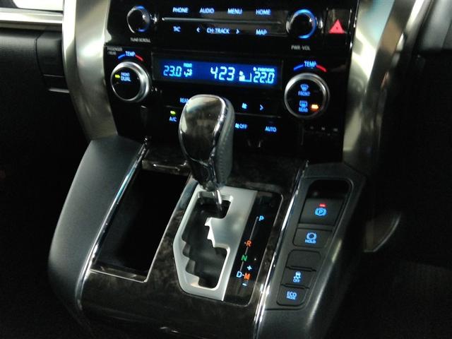 アルファード 2.5S タイプゴールドII ワンオーナー サンルーフ 安全装備 衝突被害軽減システム 横滑り防止機能 ABS エアバッグ オートクルーズコントロール 盗難防止装置 バックカメラ 後席モニター ETC ドラレコ CD スマートキー(32枚目)