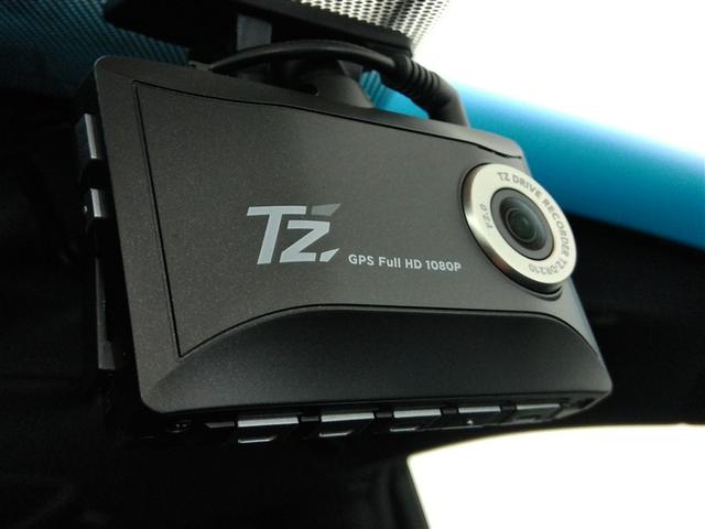 アルファード 2.5S タイプゴールドII ワンオーナー サンルーフ 安全装備 衝突被害軽減システム 横滑り防止機能 ABS エアバッグ オートクルーズコントロール 盗難防止装置 バックカメラ 後席モニター ETC ドラレコ CD スマートキー(39枚目)