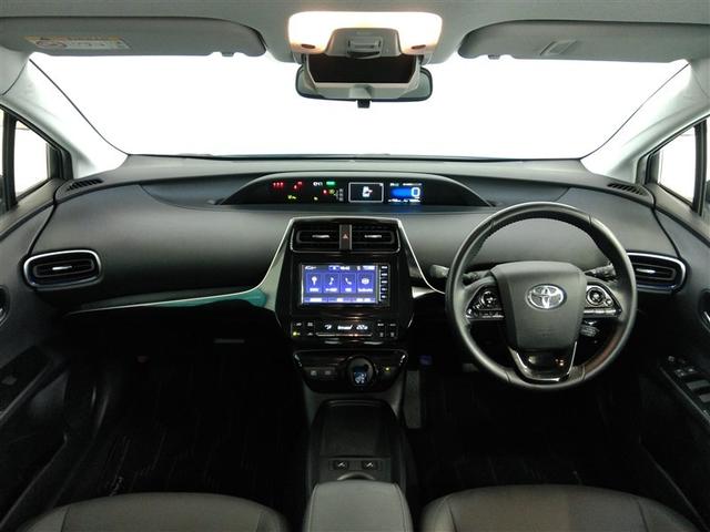 プリウス Ｓツーリングセレクション　ハイブリッド　ワンオーナー　安全装備　衝突被害軽減システム　横滑り防止機能　ＡＢＳ　エアバッグ　オートクルーズコントロール　盗難防止装置　バックカメラ　ミュージックプレイヤー接続可　ＣＤ　スマートキー（22枚目）