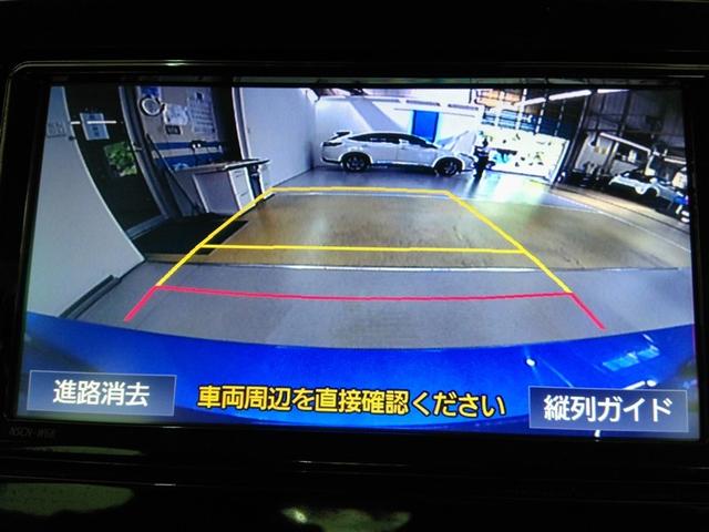 プリウス Ｓツーリングセレクション　ハイブリッド　ワンオーナー　安全装備　衝突被害軽減システム　横滑り防止機能　ＡＢＳ　エアバッグ　オートクルーズコントロール　盗難防止装置　バックカメラ　ミュージックプレイヤー接続可　ＣＤ　スマートキー（29枚目）