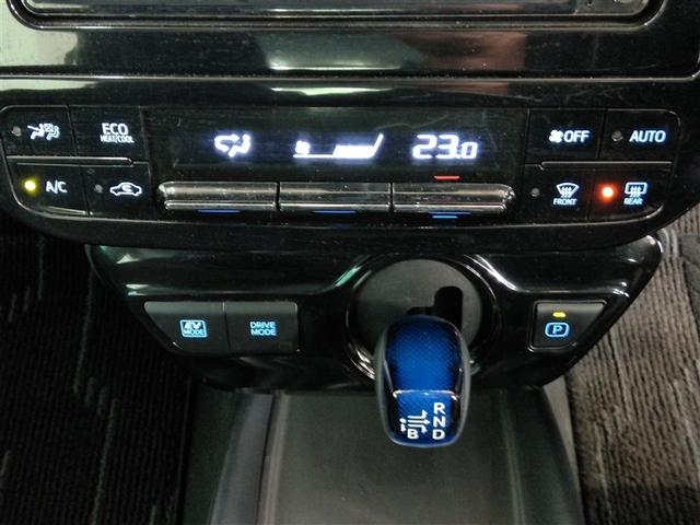 プリウス Ｓツーリングセレクション　ハイブリッド　ワンオーナー　安全装備　衝突被害軽減システム　横滑り防止機能　ＡＢＳ　エアバッグ　オートクルーズコントロール　盗難防止装置　バックカメラ　ミュージックプレイヤー接続可　ＣＤ　スマートキー（30枚目）