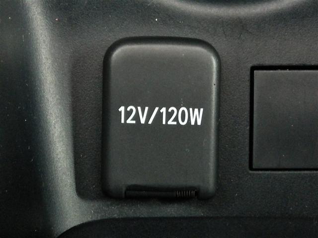 プリウス Ｓツーリングセレクション　ハイブリッド　ワンオーナー　安全装備　衝突被害軽減システム　横滑り防止機能　ＡＢＳ　エアバッグ　オートクルーズコントロール　盗難防止装置　バックカメラ　ミュージックプレイヤー接続可　ＣＤ　スマートキー（32枚目）