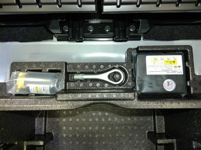 ムーヴキャンバス ストライプスＧ　ワンオーナー　安全装備　衝突被害軽減システム　横滑り防止機能　ＡＢＳ　エアバッグ　盗難防止装置　アイドリングストップ　バックカメラ　ミュージックプレイヤー接続可　ＣＤ　スマートキー　キーレス　フル装備（21枚目）