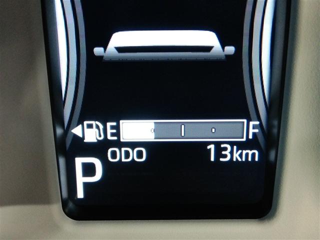 ムーヴキャンバス ストライプスＧ　ワンオーナー　安全装備　衝突被害軽減システム　横滑り防止機能　ＡＢＳ　エアバッグ　盗難防止装置　アイドリングストップ　バックカメラ　ミュージックプレイヤー接続可　ＣＤ　スマートキー　キーレス　フル装備（25枚目）