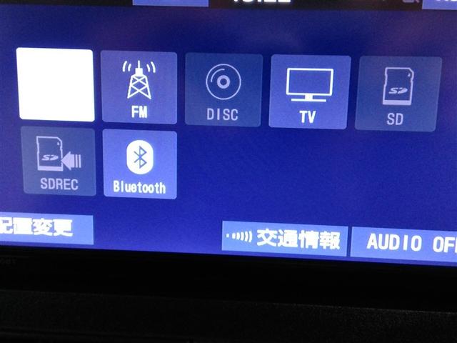 ムーヴキャンバス ストライプスＧ　ワンオーナー　安全装備　衝突被害軽減システム　横滑り防止機能　ＡＢＳ　エアバッグ　盗難防止装置　アイドリングストップ　バックカメラ　ミュージックプレイヤー接続可　ＣＤ　スマートキー　キーレス　フル装備（27枚目）