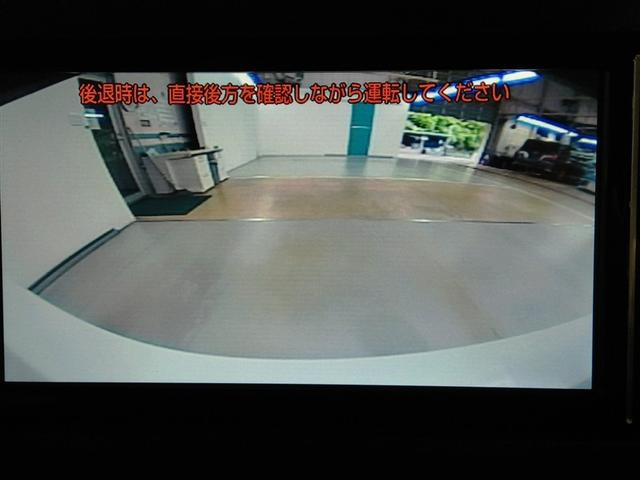 ムーヴキャンバス ストライプスＧ　ワンオーナー　安全装備　衝突被害軽減システム　横滑り防止機能　ＡＢＳ　エアバッグ　盗難防止装置　アイドリングストップ　バックカメラ　ミュージックプレイヤー接続可　ＣＤ　スマートキー　キーレス　フル装備（29枚目）