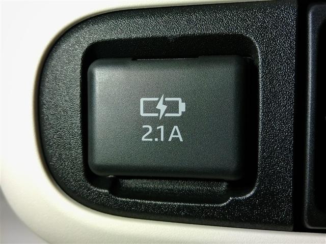 ムーヴキャンバス ストライプスＧ　ワンオーナー　安全装備　衝突被害軽減システム　横滑り防止機能　ＡＢＳ　エアバッグ　盗難防止装置　アイドリングストップ　バックカメラ　ミュージックプレイヤー接続可　ＣＤ　スマートキー　キーレス　フル装備（30枚目）