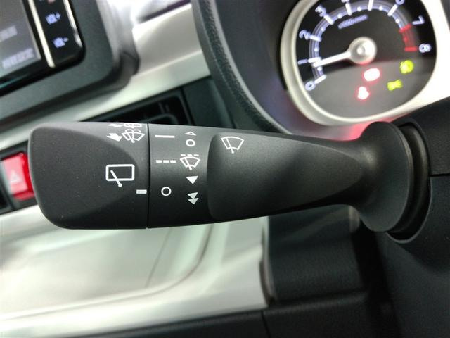 ムーヴキャンバス ストライプスＧ　ワンオーナー　安全装備　衝突被害軽減システム　横滑り防止機能　ＡＢＳ　エアバッグ　盗難防止装置　アイドリングストップ　バックカメラ　ミュージックプレイヤー接続可　ＣＤ　スマートキー　キーレス　フル装備（34枚目）