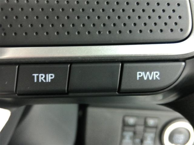 ムーヴキャンバス ストライプスＧ　ワンオーナー　安全装備　衝突被害軽減システム　横滑り防止機能　ＡＢＳ　エアバッグ　盗難防止装置　アイドリングストップ　バックカメラ　ミュージックプレイヤー接続可　ＣＤ　スマートキー　キーレス　フル装備（37枚目）