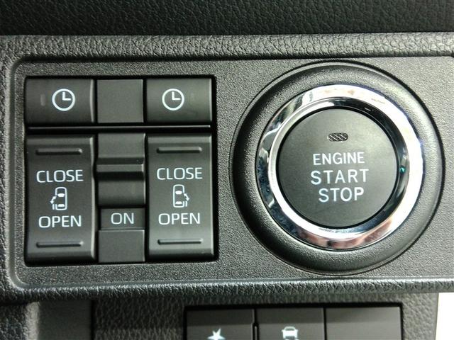 ムーヴキャンバス ストライプスＧ　ワンオーナー　安全装備　衝突被害軽減システム　横滑り防止機能　ＡＢＳ　エアバッグ　盗難防止装置　アイドリングストップ　バックカメラ　ミュージックプレイヤー接続可　ＣＤ　スマートキー　キーレス　フル装備（38枚目）