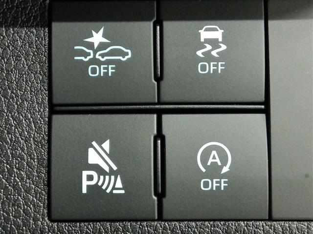 ムーヴキャンバス ストライプスＧ　ワンオーナー　安全装備　衝突被害軽減システム　横滑り防止機能　ＡＢＳ　エアバッグ　盗難防止装置　アイドリングストップ　バックカメラ　ミュージックプレイヤー接続可　ＣＤ　スマートキー　キーレス　フル装備（39枚目）