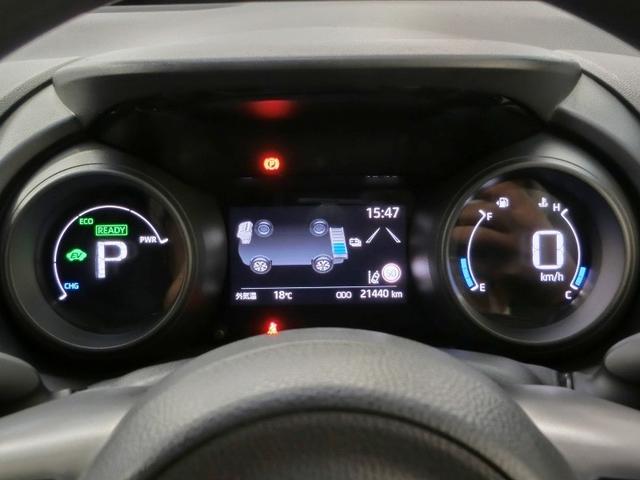 ヤリス ハイブリッドＧ　ハイブリッド　ワンオーナー　安全装備　衝突被害軽減システム　横滑り防止機能　ＡＢＳ　エアバッグ　オートクルーズコントロール　盗難防止装置　ナビ　バックカメラ　ＥＴＣ　ドラレコ　スマートキー　キーレス（20枚目）