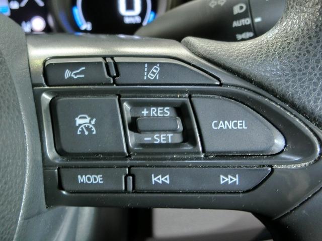 ヤリス ハイブリッドＧ　ハイブリッド　ワンオーナー　安全装備　衝突被害軽減システム　横滑り防止機能　ＡＢＳ　エアバッグ　オートクルーズコントロール　盗難防止装置　ナビ　バックカメラ　ＥＴＣ　ドラレコ　スマートキー　キーレス（31枚目）