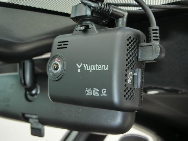 ヤリス ハイブリッドＧ　ハイブリッド　ワンオーナー　安全装備　衝突被害軽減システム　横滑り防止機能　ＡＢＳ　エアバッグ　オートクルーズコントロール　盗難防止装置　ナビ　バックカメラ　ＥＴＣ　ドラレコ　スマートキー　キーレス（32枚目）