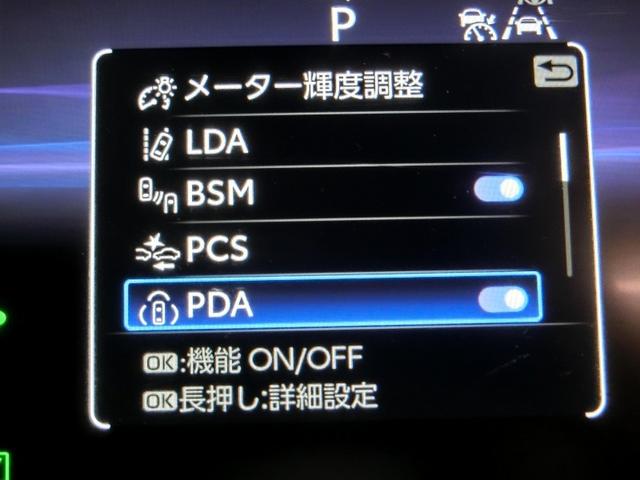 カローラクロス ハイブリッド　Ｚ　ハイブリッド　ワンオーナー　ハーフレザー　電動シート　安全装備　衝突被害軽減システム　横滑り防止機能　ＡＢＳ　エアバッグ　オートクルーズコントロール　盗難防止装置　バックカメラ　ＥＴＣ　ドラレコ（4枚目）