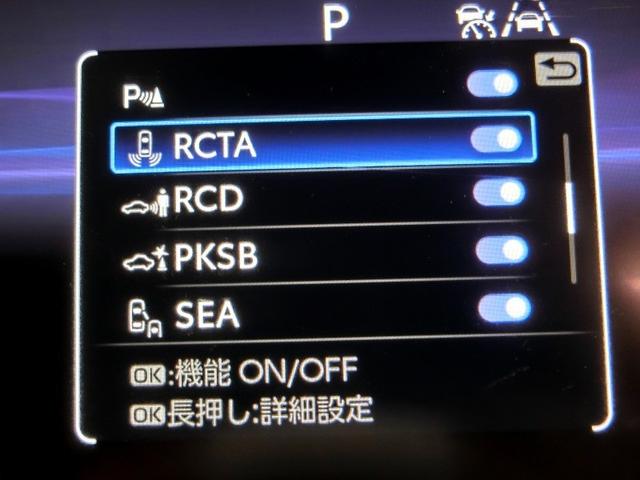 カローラクロス ハイブリッド　Ｚ　ハイブリッド　ワンオーナー　ハーフレザー　電動シート　安全装備　衝突被害軽減システム　横滑り防止機能　ＡＢＳ　エアバッグ　オートクルーズコントロール　盗難防止装置　バックカメラ　ＥＴＣ　ドラレコ（13枚目）