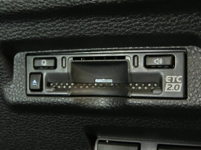 カローラクロス ハイブリッド　Ｚ　ハイブリッド　ワンオーナー　ハーフレザー　電動シート　安全装備　衝突被害軽減システム　横滑り防止機能　ＡＢＳ　エアバッグ　オートクルーズコントロール　盗難防止装置　バックカメラ　ＥＴＣ　ドラレコ（17枚目）