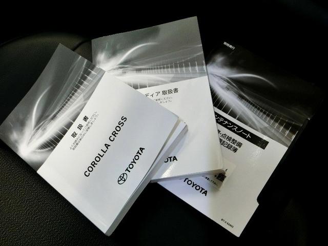 カローラクロス ハイブリッド　Ｚ　ハイブリッド　ワンオーナー　ハーフレザー　電動シート　安全装備　衝突被害軽減システム　横滑り防止機能　ＡＢＳ　エアバッグ　オートクルーズコントロール　盗難防止装置　バックカメラ　ＥＴＣ　ドラレコ（20枚目）