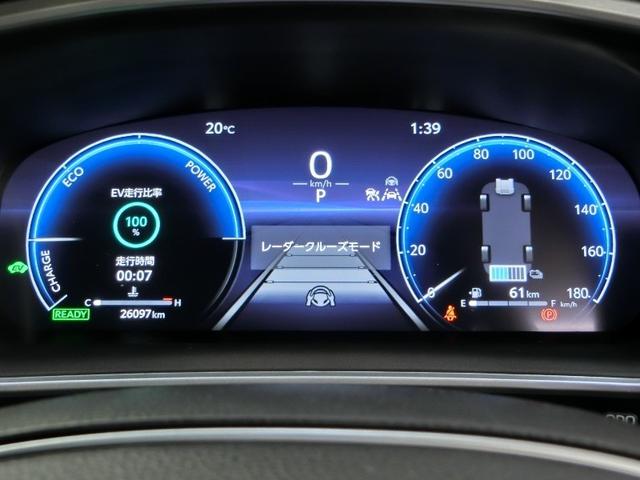 カローラクロス ハイブリッド　Ｚ　ハイブリッド　ワンオーナー　ハーフレザー　電動シート　安全装備　衝突被害軽減システム　横滑り防止機能　ＡＢＳ　エアバッグ　オートクルーズコントロール　盗難防止装置　バックカメラ　ＥＴＣ　ドラレコ（30枚目）