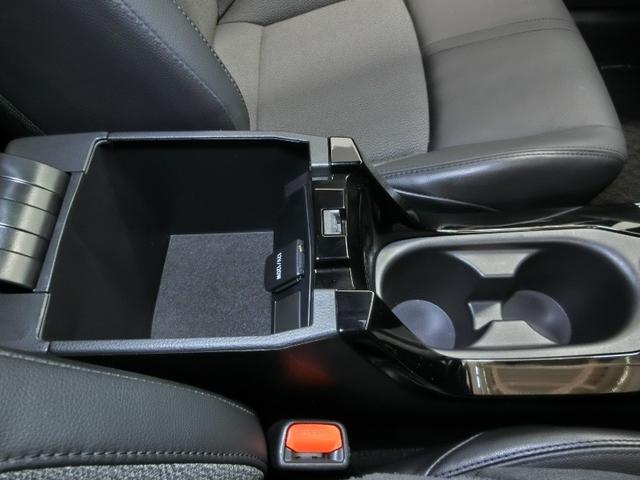 カローラクロス ハイブリッド　Ｚ　ハイブリッド　ワンオーナー　ハーフレザー　電動シート　安全装備　衝突被害軽減システム　横滑り防止機能　ＡＢＳ　エアバッグ　オートクルーズコントロール　盗難防止装置　バックカメラ　ＥＴＣ　ドラレコ（37枚目）